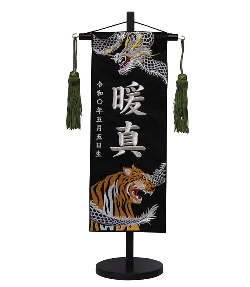 ハンギョドン 東京駅限定 駅長マスコット - メルカリ 【中古