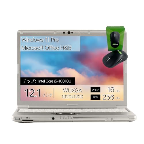 PANASONIC, Let's note CF-SV9 DVD, i5-10310U, �������[16GB, SSD256GB, 12.1�C���`, 1920x1200 WUXGA, WIFI, BLUETOOTH, �J���� IR Windows Hello