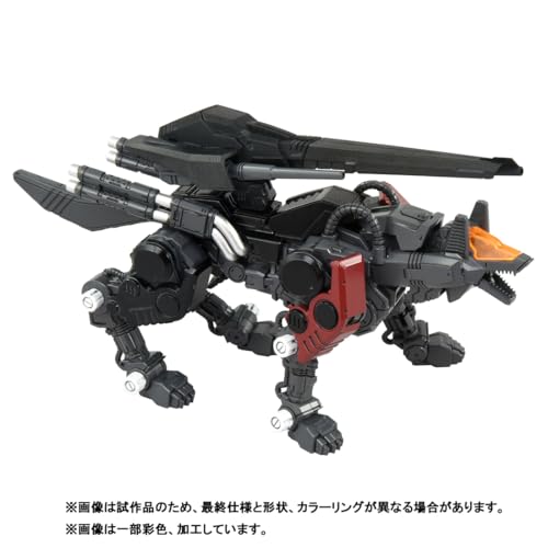 La mejor selección de Zoids que Puedes Comprar On-line. 29 Imagen adicional