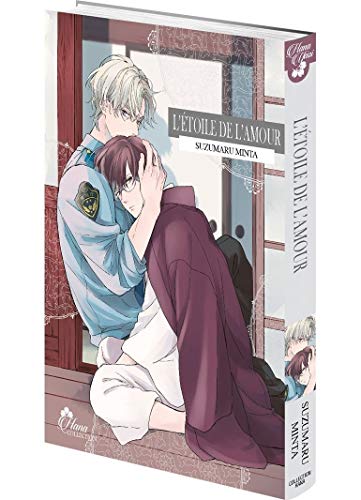 Amazon.com: 鈴丸みんた: books, biography, latest update
