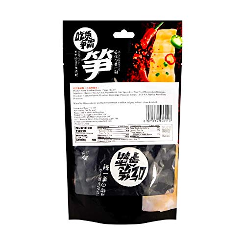 YUMEI Bamboo Shoots Spicy Flavor 100g, Pack of 6