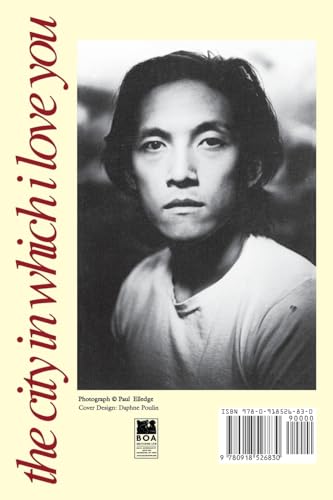 The City in Which I Love You (American Poets Continuum) - Image 2