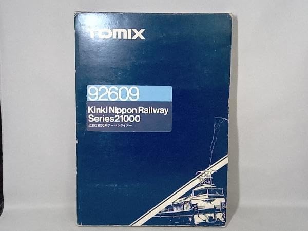 ちわわんず TOMIX Nゲージ 92609 近鉄21000系 アーバンライナー Nゲージ紹介