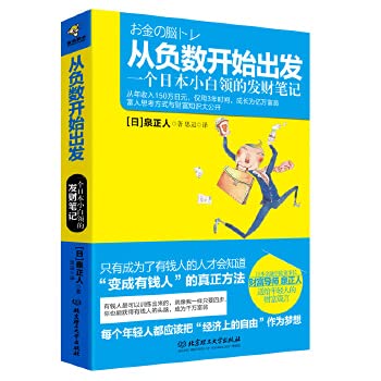 Correspondence and electronics equipments are used transformer and the inductance machine iron heart slice 2 parts:Soft Ci metal folds a slice of lowest Ci to lead rate norm (Chinese edidion) Pinyin: 