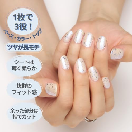 Amazon.co.jp: 貼るだけマニキュア インココ (INCOCO): グリッター・ラメ