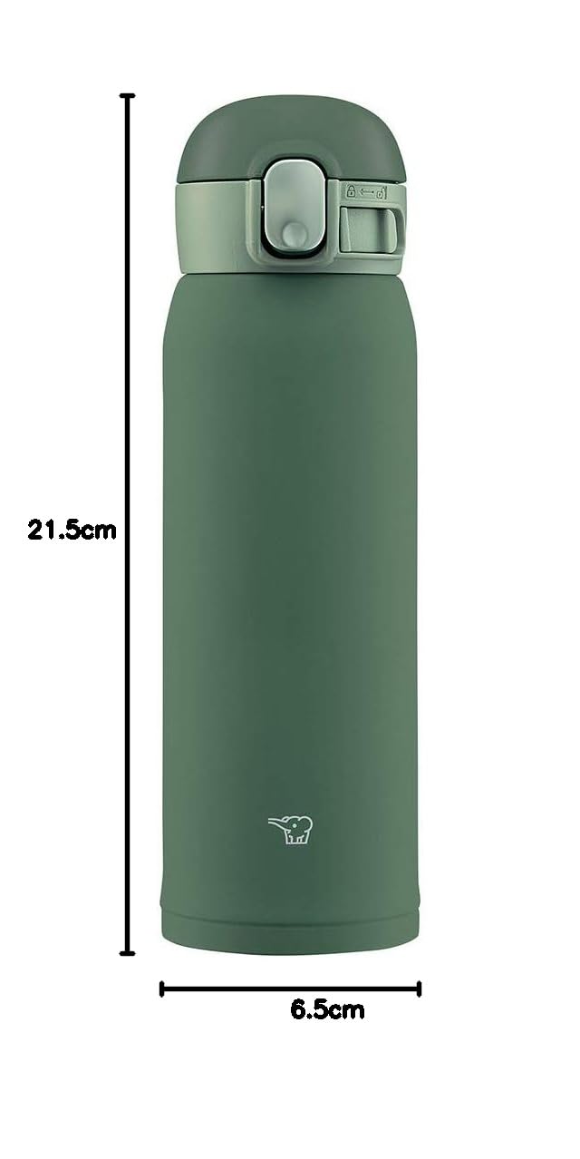 Vacuüm Geïsoleerde Drinkfles Zojirushi SM-WA48-GD Roestvrijstalen Drinkfles - 0,48L, Vacuüm Geïsoleerd, One-Touch Open, Kaki Kleur Thermosfles Voor Koud/warm