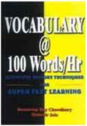 Vocabulary @ 100 Words/HR