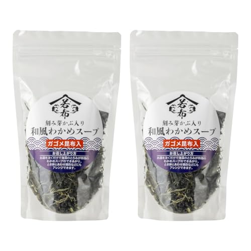 ݂߂ԓa킩߃X[v 2Zbg