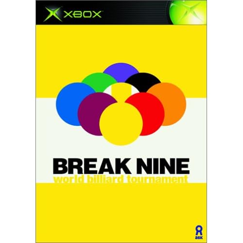 ワールドビリヤードトーナメント ブレイクナイン