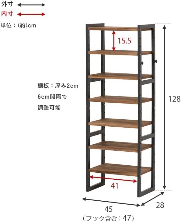 Amazon｜幅45cm 棚7段 下駄箱 玄関収納 玄関家具 靴ラック ラック 靴箱