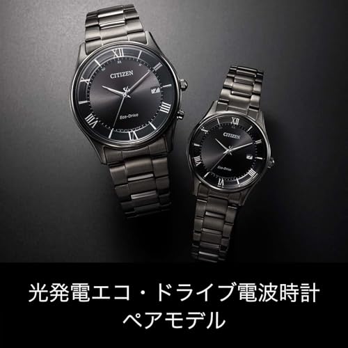 [CITIZEN] 腕時計 CITIZEN COLLECTION (電波時計/防水/薄型) AS1064-53E 光発電エコ・ドライブ NIGHT COLOUR EDITION サファイアガラス メンズ ビジネス アナログ シンプル 日付 秒針ブラック 黒 電波ソーラー 商品画像4