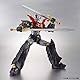 Bandai HG 1/144 MAZINKAISER (INFINITISMï¼‰, Keine