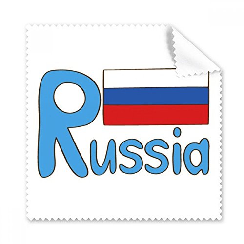 Chiffon de nettoyage cadeau motif drapeau Russie tissu bleu pour l'entretien des lunettes