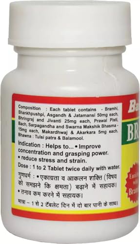 Image of Baidyanath Asli Ayurved BrainTab - 50 Tablets | Enriched with Brahmi & Shankhpushpi | Ayurvedic Herbal Formulation