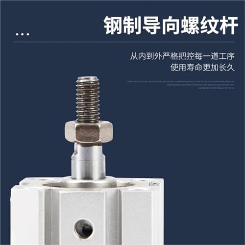 Cylindre pneumatique ACQ évite les arrêts machine avec sa course 30mm