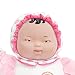 JC Toys Lil’ Hugs Asian Pink Soft Body - Your First Baby Doll – Designed by Berenguer – Ages 0+, Light Pink, 12 inches