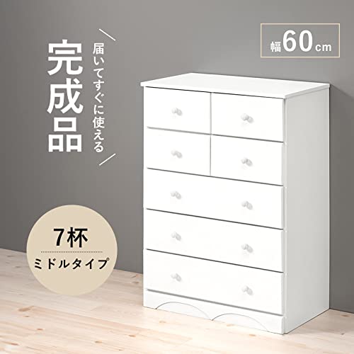 Amazon.co.jp: チェスト タンス ホワイト 白 完成品 5段 幅60 奥行37