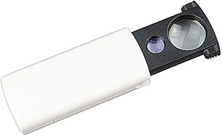 Lanterna de Bolso com Lupa