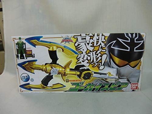 Amazon.co.jp: 海賊戦隊ゴーカイジャー レンジャーキーシリーズ