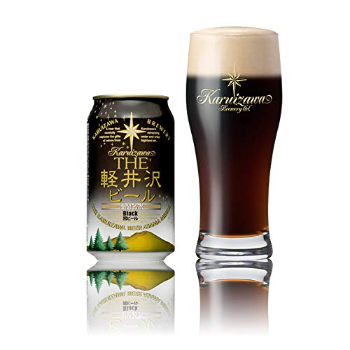 The軽井沢ビールの特徴と人気おすすめ10選 Nonbe ノンべ