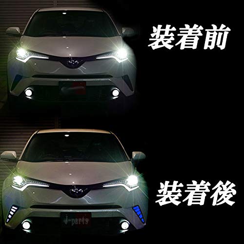 前期chr用フロントデイライト C-HR 前期 TRD フロントスポイラー