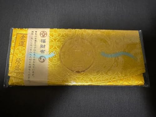 聖神社 福財布 御守り 金運財運 - 製品詳細