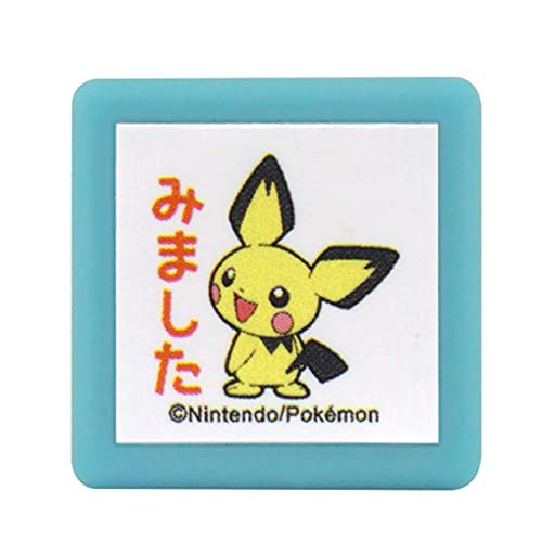 ポケモン スタンプ」の人気商品一覧 | 安い商品を通販サイトから探す