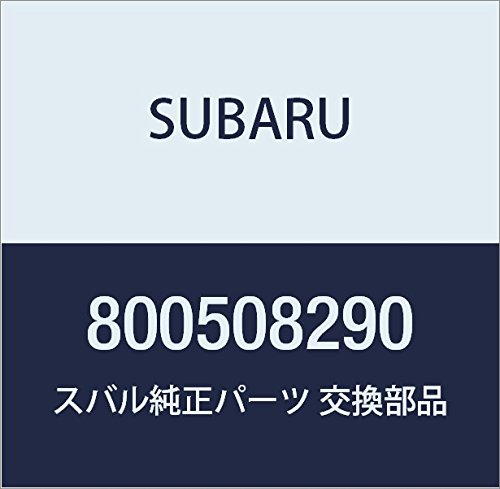SUBARU (スバル) 純正部品 ボルト アンド ワツシヤ アセンブリ 品番800508290