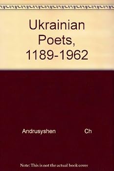 Unknown Binding Ukrainian Poets, 1189-1962 Book