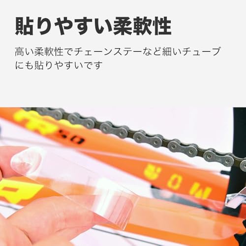 Amazon.co.jp: BBB cycling: バイク保護