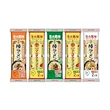 マルタイ 棒ラーメン 4種セット（オリジナル×2・屋台／醤油／辛子高菜風味とんこつ 各1) 5袋詰め合わせ 2食入り5袋 ／計10食