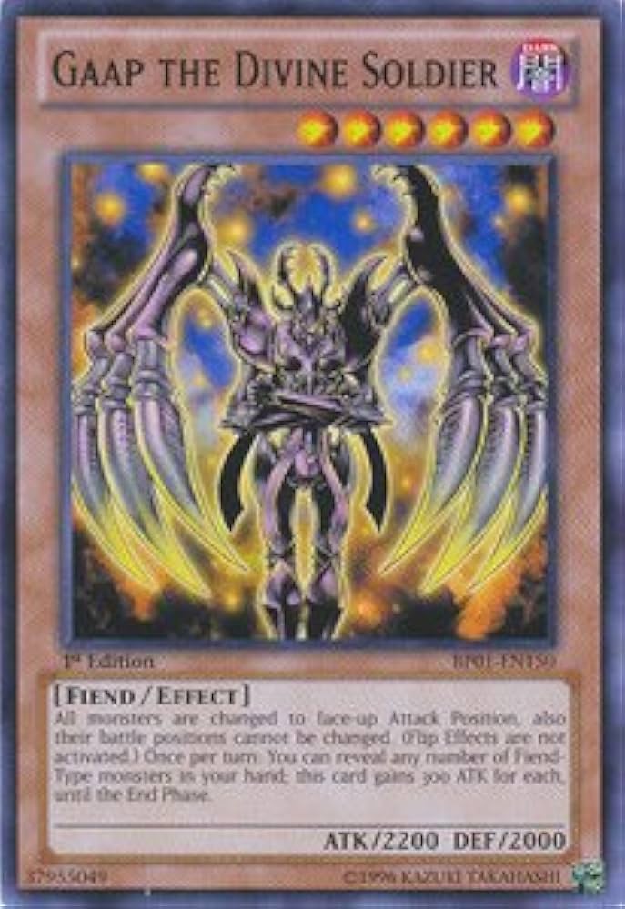 Amazon.co.jp: 遊戯王カード Gaap the Divine Soldier/軍神