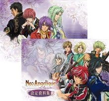Amazon Co Jp アニメムック Neo Angelique Abyss ネオ アンジェリーク 設定資料集 本