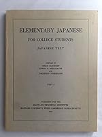 Elementary Japanese for College Students: Part I B000FMISQG Book Cover
