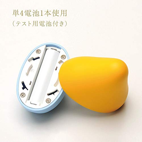 Iroha-Mini Intimate Women Massager, Waterproof Sensual Silicone Massager, Battery Powered Vibration Toy, Hmm-03 Sora-Mikan #TOP6