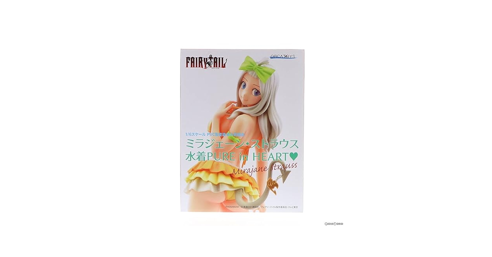 Amazon.co.jp: [FIG]ミラジェーン・ストラウス 水着PURE in
