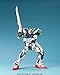 Bandai Hobby Strike Gundam Seed 1/60 Perfect Grade Model kit