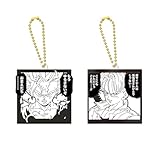 バンダイ(BANDAI) ドラゴンボール40周年記念 ラバマスビスケット ビスケット 食玩 【BOX販売/12個セット】