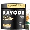 Kayode Itch Allergy Natural Dog Allergy Chews Allergy Relief for Dogs Premium Colostrum for Dogs Bee Pollen for Dog Allergies Alternative to Allergy Medicine for Dogs