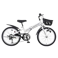 Amazon.co.jp: 21Technology 20インチ 子供用マウンテンバイク skd206