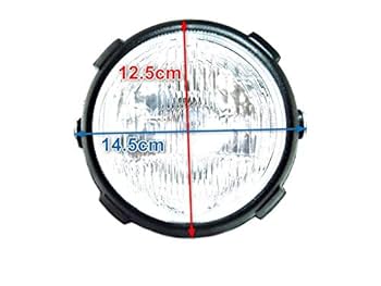 トリッカー　XG250 ヘッドライト Amazon | ヘッドライトフロントライトヘッドランプ フィット