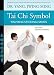 Tai Chi Silk Reeling: Yin/Yang Sticking Hands (YMAA) Tai Chi Push Hands