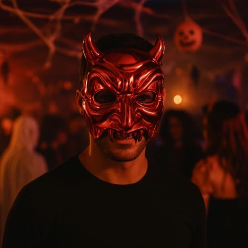 Image of Wanna Party Scary Halloween Mask - Broken Jaw Creepy Horror for Adult Halloween Cosplay Costumes- Red