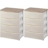 デザインウッドトップチェスト 4段 DW-554 アイボリー 2個セット