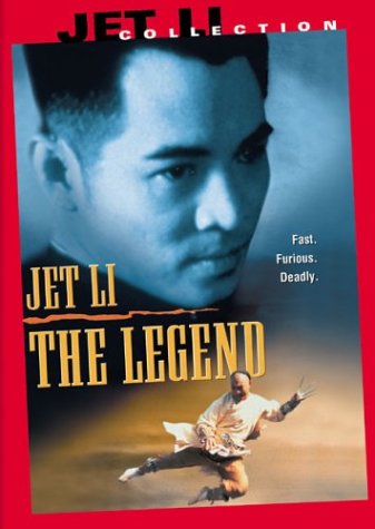 The Legend DVD