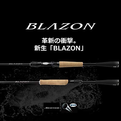 Daiwa 新型21ブレイゾンがめちゃくちゃかっこいい 発売日は21年3月 釣りウマを目指して