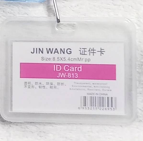 horizontal side id card holder (clear, transparent-size 8.4cm x 5.4cm) -pack of 5 - waterproof, transparent for barcode scanning -ideal for schools,colleges (813)