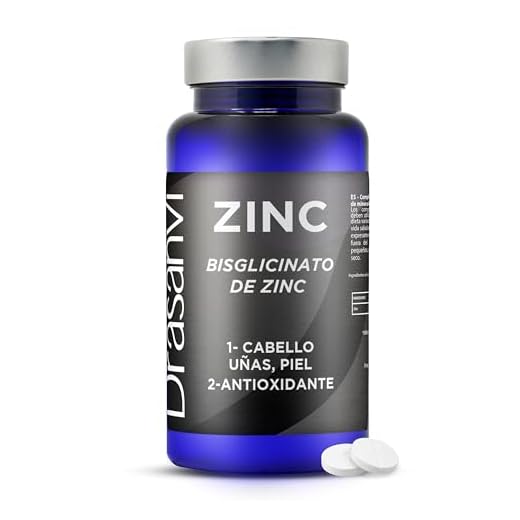 DRASANVI BISGLICINATO DE ZINC | Alta biodisponibilidad 550 mg | Suplemento de Zinc| Sistema Inmunitario y Descanso| Antioxidante y Equilibrio Hormonal | 90 comprimidos = 90 días