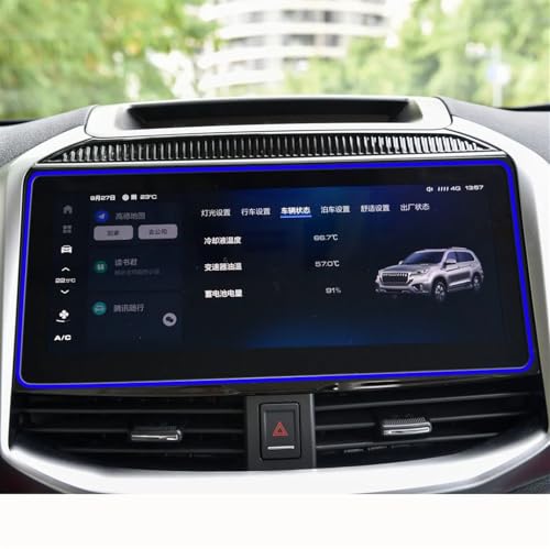 Écran voiture Haval H9 2022 film protection navigation verre anti-choc