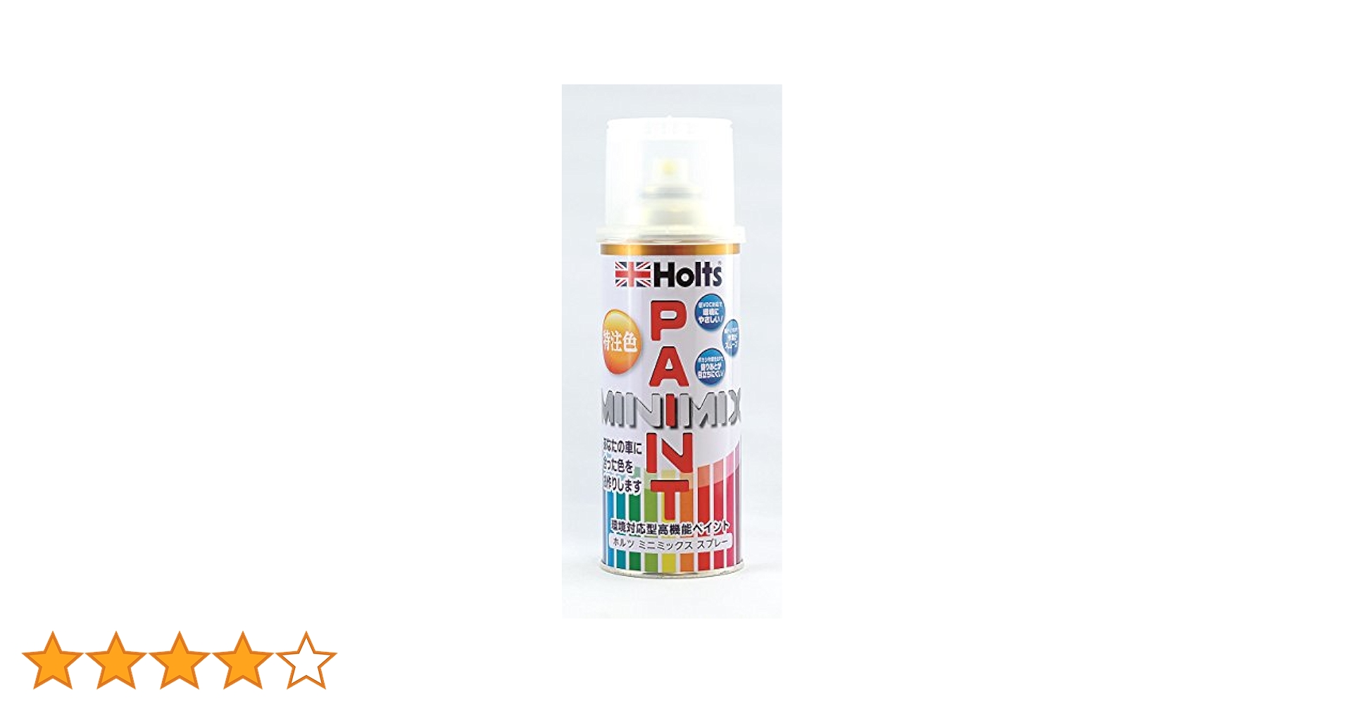 BOZLES コレクション品 Home | BOZLES
